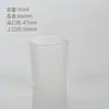 Spot Venta al por mayor Taza de Vidrio Simple para Velas Frasco para Velas Aromáticas Decoración del Hogar Múltiples Especificaciones Taza de Vidrio para Velas Aromáticas