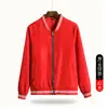 Jaqueta de Moletom Cardigan de Manga Longa Estilo Uniforme de Baseball Roupa de Trabalho Jaqueta Superior Esportes e Lazer Primavera, Outono e Inverno Personalização