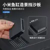 Suporte Elevado Inteligente para Aquário Xiaomi Mijia para Desembaçamento e Dissipação de Calor Modificação da Tampa Superior Vertical de 3cm