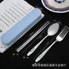 Juego de Vajilla Portátil Acero Inoxidable Tenedor Cuchara Palillos Juego de Tres Piezas Estudiante Regalo para Exteriores Viaje Cuchara para Sopa En Cajas