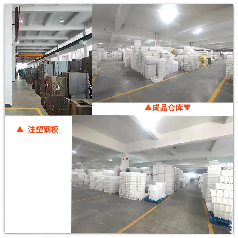 仓库展示.jpg