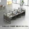 Juego de Escritorio y Silla de Oficina con Bastón Largo de 0.8m, Mesa de Estación de Trabajo de Oficina Simple Moderna para 4-6 Personas, Cubículos de Escritorio para Empleados