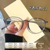 Armazón de Gafas de Titanio Puro Pequeño Color Café Claro para Mujer 86158 Armazón de Gafas Ovalado Ultraligero para Rostros Cuadrados y Redondos