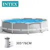 Piscina de Armazón Rectangular Intex Piscina Familiar para Adultos Piscina Grande al Aire Libre Piscina Infantil Piscina Inflable