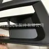 Adecuado para Audi Q7 años 2011-2015 debajo de la barra rejilla marco de luz antiniebla lámparas de barra pantalla 4L0071068B/067B