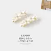 Pinza de resorte estilo coreano ojo de gato sintético, pinza superior de lazo dulce, pinza horizontal, pasador, pasador versátil, accesorio para el cabello elegante