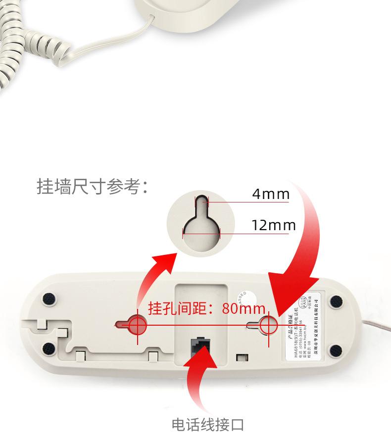 详情页_34.jpg