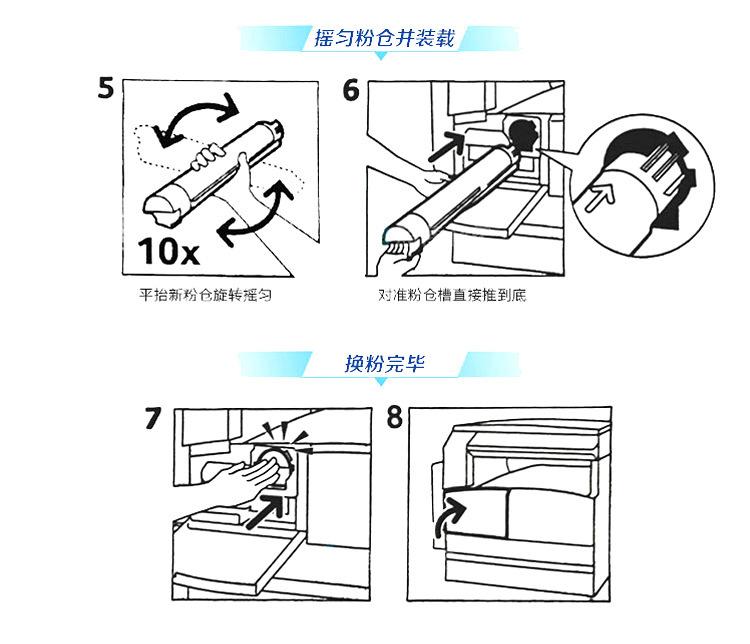 详情_09.jpg