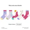 Meias Infantis Outono Inverno Atacado Fofas Divertidas Festa Crianças Médias e Grandes Xadrez Esportivas Elásticas Sem Costura Desenho Animado Algodão Curtas