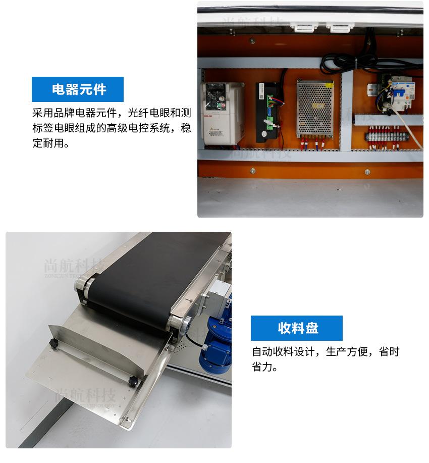 详情页_08.jpg