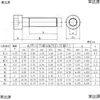 Tornillo de Cabeza Hexagonal Gb70 Accesorio para Perfil de Aluminio Deslizador de Tuerca T Elástica Arandela Elástica Hexagonal Metabo