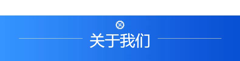 不锈钢平台焊接加工