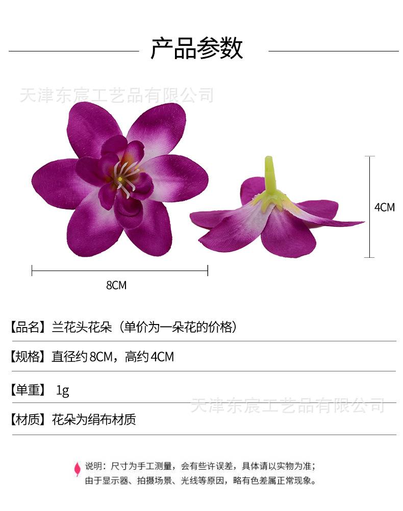 详情_01.jpg