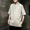 Camiseta de verano fina estilo Tang retro con bordado, manga corta, Hanfu mejorado estilo chino, cuello alto para hombre, corte holgado, transpirable