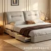 Tecido de Vento Usado Cama de Casal Separada Grande Macia Estofada Cabeceira Simples Quarto Principal Armazenamento no Chão Tecido Cama de Casamento