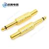 Cabo de Áudio Mono Grande de Núcleo Duplo Banhado a Ouro 6,35mm Cabeça de Soldagem para Microfone Plugue para Microfone de Transmissão ao Vivo de Guitarra Cabo de Áudio