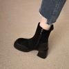 Botas de Mujer de Tacón Alto, Botines de Tacón Grueso, Botas Individuales Nuevas Primavera y Otoño 2026, Botas Elásticas Ajustadas de Suela Gruesa, Botas Martin Negras