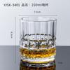 Suministro al contado vaso de whisky de vidrio a cuadros con borde dorado vaso para vino extranjero vaso redondo vaso bajo vaso de cerveza vaso de agua familiar