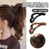 Pinza para el Cabello de Plátano en Forma de Corazón para Mujer 2025 Nuevo Herramienta para Fijar Cola de Caballo Alta Pinza de Garra para Moño en la Parte Posterior de la Cabeza Accesorio Vertical para el Cabello