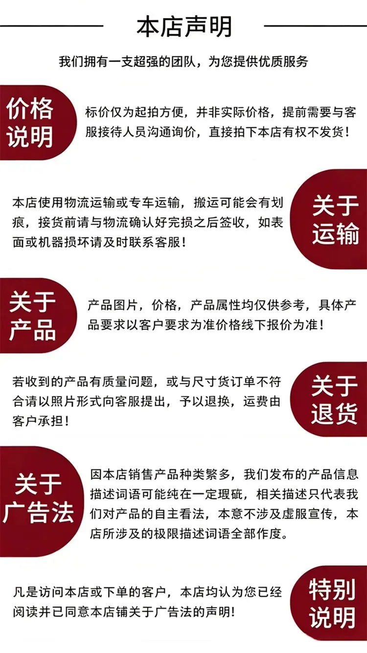 公司实力.jpg