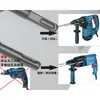 Mango redondo de dos agujeros y dos ranuras martillo eléctrico percutor hormigón piedra cemento pared de ladrillo demolición pared broca 85-350 Ai Yang