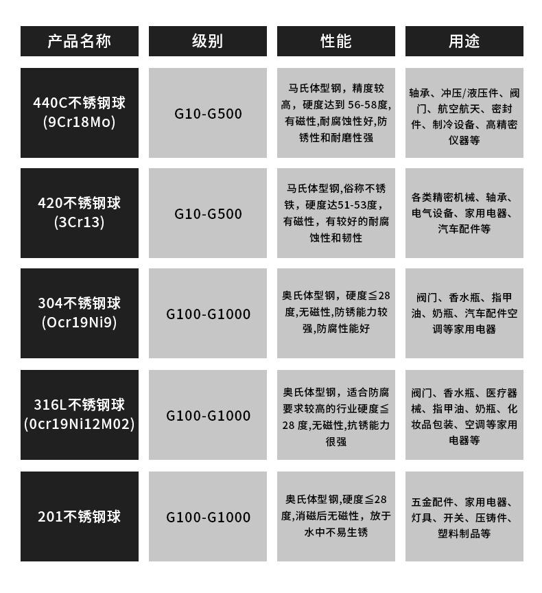 详情_05.jpg