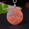 Flor de Melocotón Natural Donut Relleno Manzana Nube Auspiciosa Candado Colgante de Jade Anillo de Paz Colgante Suministro en Vivo Suministro de Comercio Exterior
