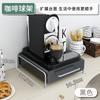 Rack de Armazenamento de Cápsulas de Café Tipo Gaveta Rack Elevador para Máquina de Café Suporte para Barra de Água Armazenamento de Sachês de Chá para Mesa de Escritório