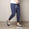 Pantalones de Lino para Hombre Rectos Estilo Chino Pantalones de Algodón y Lino hasta el Tobillo para Hombre Pantalones Casuales Holgados para Hombre Pantalones de Lino para Hombre Lino