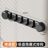Gancho para abrigos con ventosa sin taladro para colgar ropa detrás de la puerta, gancho fijo montado en la pared, estante de almacenamiento universal para cocina y dormitorio