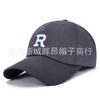 Gorra de Béisbol Etiqueta R para Mujer Primavera y Otoño Letras Estilo Coreano Bordado Explosiones Versátil Verano Muestra Gorra Pequeña Moda para Hombre Invierno