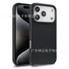Funda personalizada para IPHONE18PROMAX ecológica con grabado láser de paja de trigo personalizada, funda suave premium de TPU