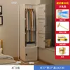 Guarda-Roupa Pequeno para Apartamentos de Aluguel, Quartos Individuais de Dormitórios, Uso Doméstico, Guarda-Roupa de Plástico de Montagem Simples, Armário de Armazenamento para Roupas de Crianças