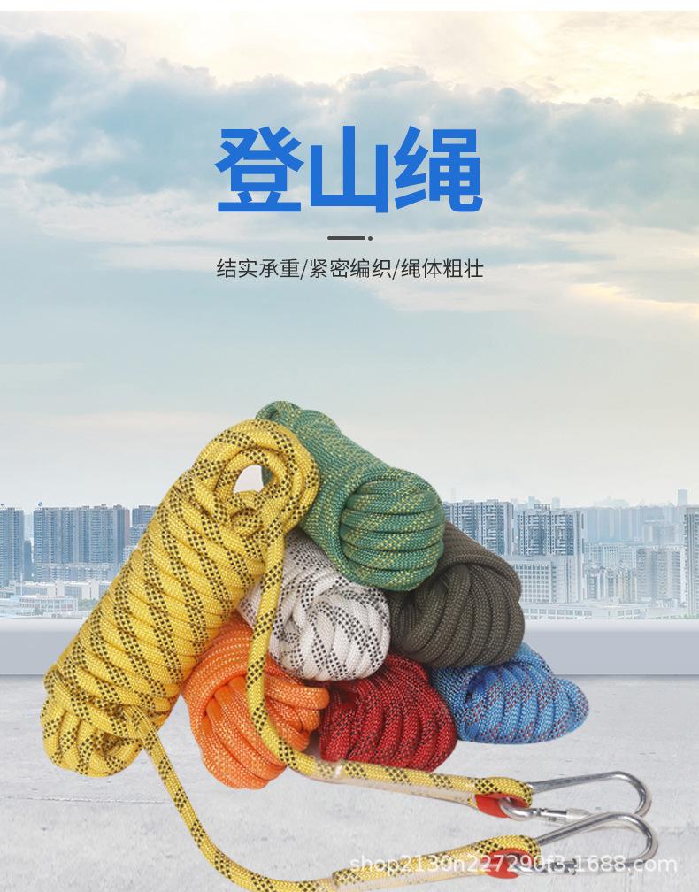 详情页_02.jpg