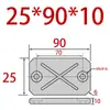Molde de bloque resistente al desgaste piezas estándar MP32 ranura de aceite Shan Lujiucheng placa de rodamiento bloque de equilibrio deslizador no estándar