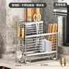 Soporte para Cuchillos de Acero Inoxidable 304 Estante de Almacenamiento para Cocina Tabla de Cortar Multifuncional y Organizador de Palillos Soporte para Cuchillos de Encimera Integrado con Drenaje