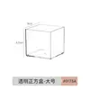 Armário espelhado de mesa, caixa de armazenamento retangular, estreito e alto, acrílico transparente, para cosméticos, bancada da cozinha, caixa de papelaria