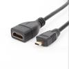 Conector Micro HDMI para HDMI linha curta micro HDMI revolução HDMI fêmea banhado a ouro pequeno para grande 17cm