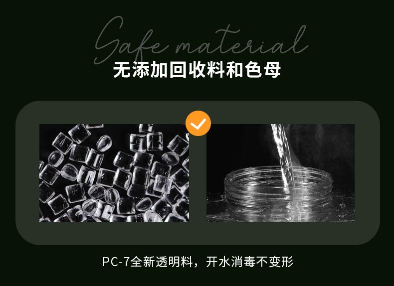 详情_05.jpg