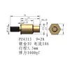 Sonda de Rosca de Cabeza Redonda Dedo de Tornillo de Alta Corriente Contacto de Resorte M4M5M8M12 Pin de Posicionamiento Telescópico Conductor