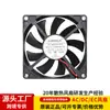 Fabricante de Origen 8015 Ventilador de Refrigeración Pwm Medición de Velocidad Alarma 12V Duradero Doble Rodamiento 8cm Silencioso Gran Volumen de Aire