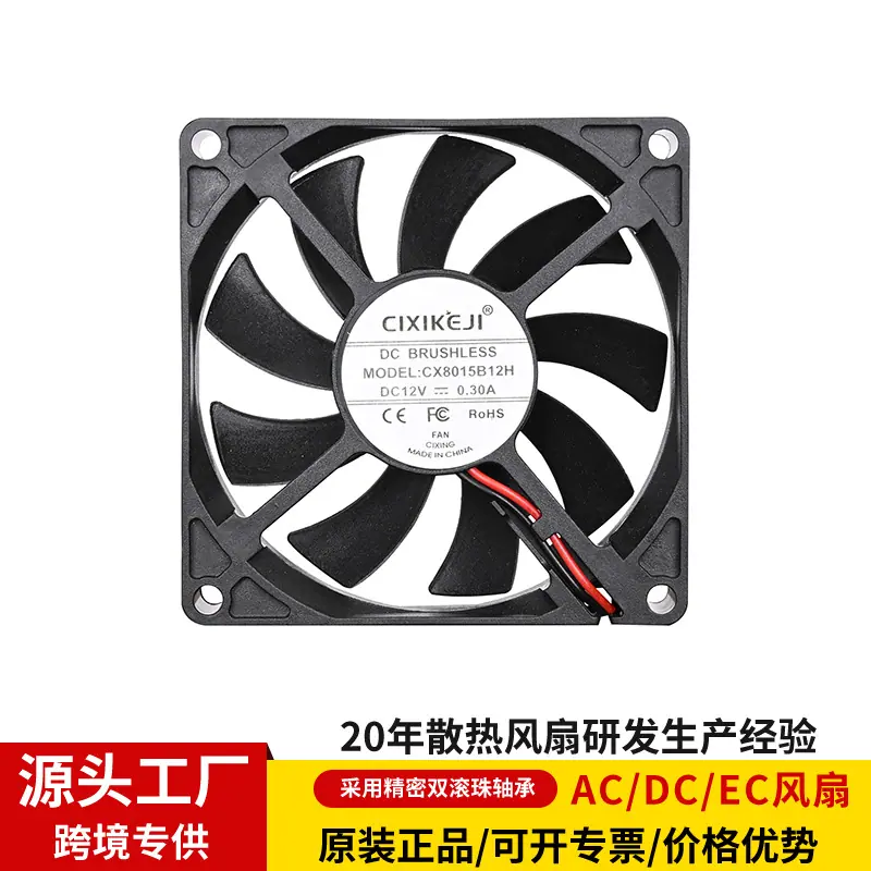 主图psd-.jpg