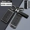 Para Audi a6l juego de llaves femenino a4l carcasa q5l hebilla a3 bolsa q3 especial q2l alta gama a4/a5/a6/a7/a8