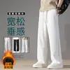 Pantalones casuales de algodón para primavera y otoño, pants blancos de pierna recta, unisex, estilo Hong Kong, pants deportivos holgados, compra grupal para estudiantes