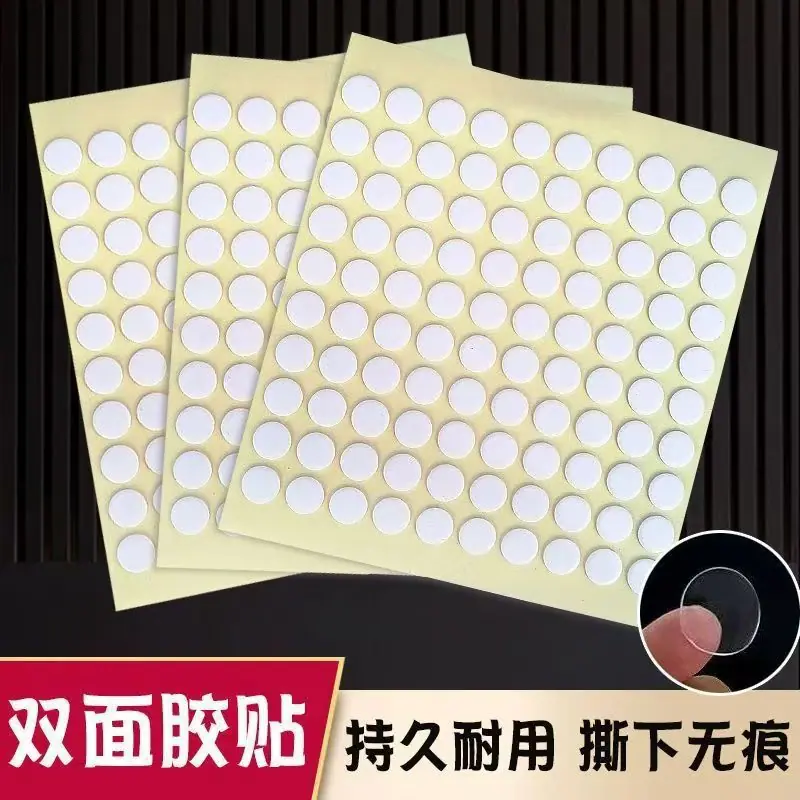 微信图片_20260306105023