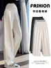 Calças de maternidade para o outono, calças largas e soltas, plus size, forradas com fleece, calças compridas casuais, roupas de outono para maternidade, leggings