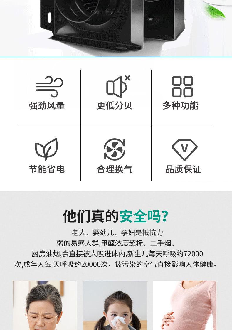详情 (4).jpg