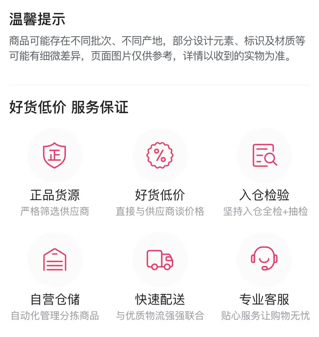bb2c8974-ced5-479a-9cb9-7c7f78