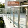 Fabricantes de postes de acero inoxidable 304, tubos cuadrados engrosados de 1.5 pulgadas, pasamanos de vidrio, columnas para escaleras y barandillas de vidrio para proyectos comerciales