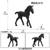 Modelo de Caballo Blanco Simulador Caballo de Pradera Potro Animal Juguete de Plástico Animal Salvaje Regalo Cognitivo para Niños Regalo